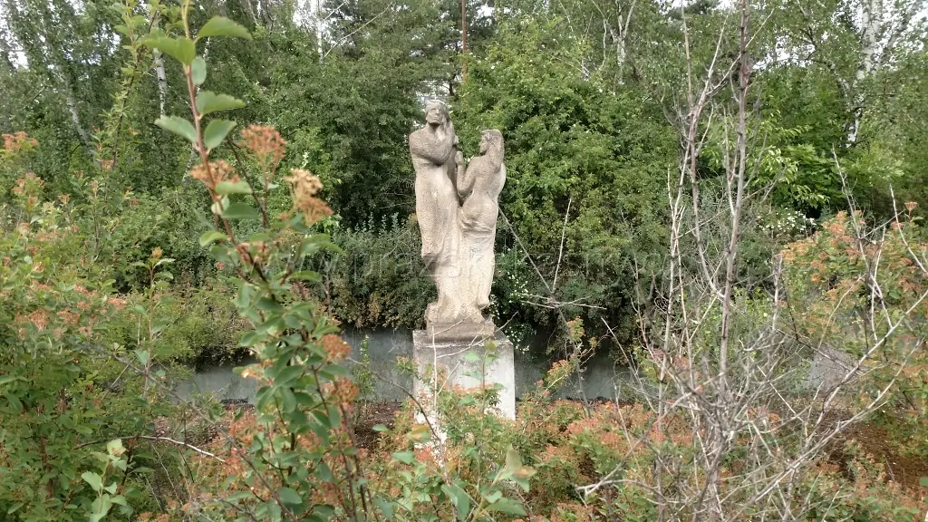 Fontána u výzkumných ústavů Běchovice